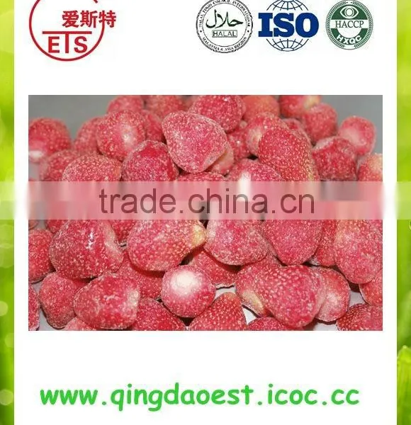 Market Price High Quality Factory Frozen Strawberry photo-2