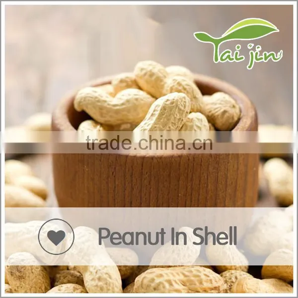 Pure Peanut in Shell photo-3