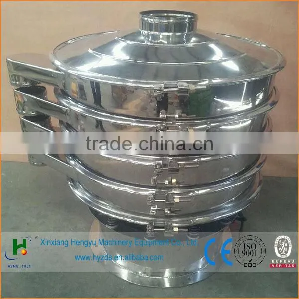 Xinxiang Hengyu Peanut Grade Machine photo-5