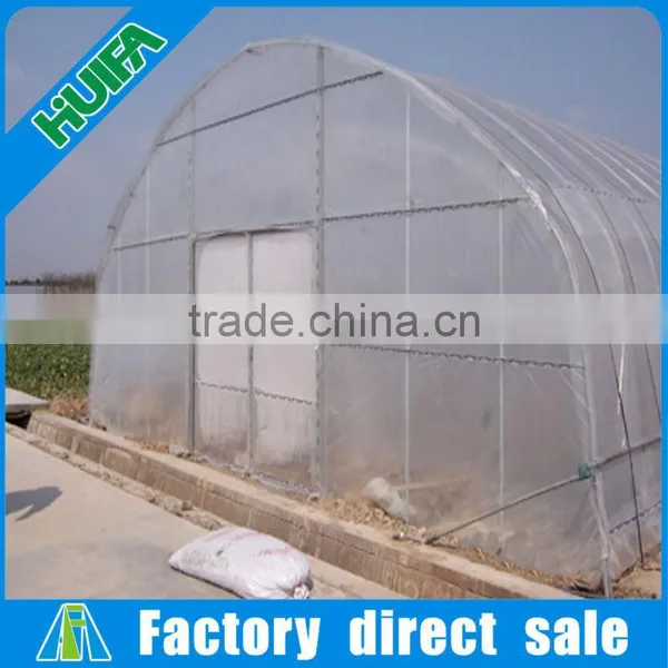 The Cheapest Hot Sale Poly Ethylene Agricultural/Commercial Plastic Greenhouse
