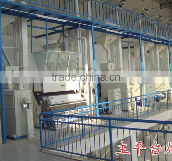 50TPD Rice Mill Production Line
