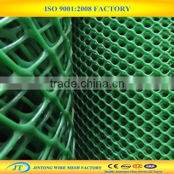 Green Color High Density Polyethylene Nets photo-4
