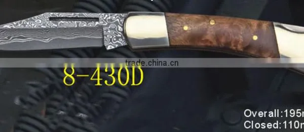 Damascus Folding Knife With Carbon Fiber Handle photo-4