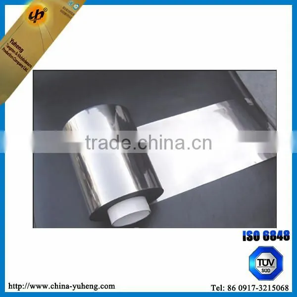 2015 the Best Prices gr 5 Titanium Strip Foil in Coil photo-6