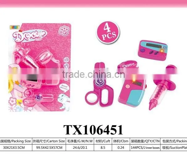 Bulk Small Cheap Plastic Toys With Light photo-4