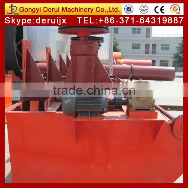 Copper Concentrate Recovery Machine of Flotation Separator photo-2