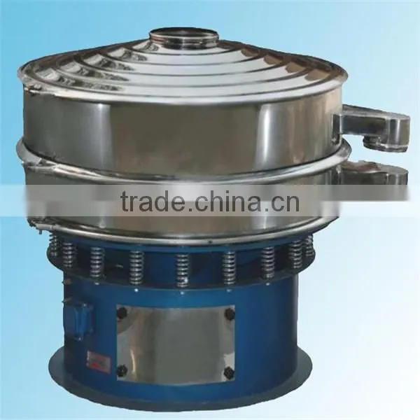 High quality linear vibrating screening machine