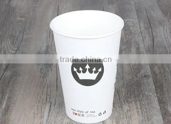 Disposable Paper Cup Printed Logo Compostable Coffee Cup photo-2
