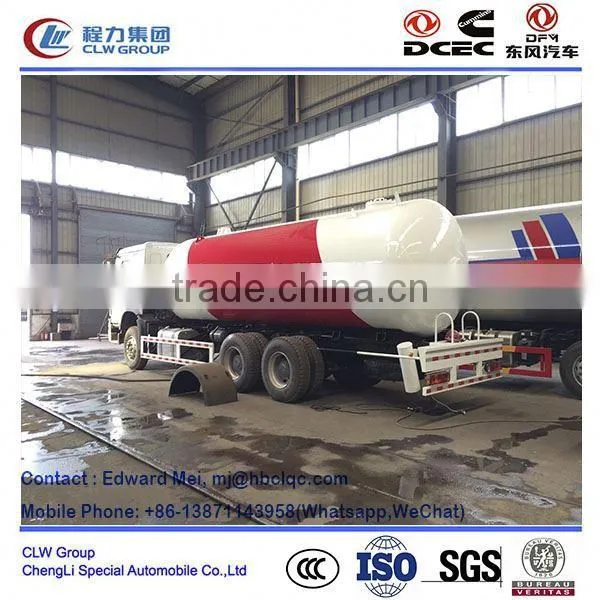 25000 Liter Howo LPG Mobile Tanker/ 25000 Liter Howo Gas Tank Truck photo-4
