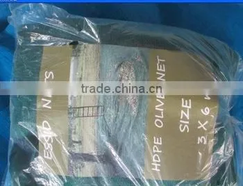 Olive Net, Anti-hail Net, HDPE Net, Plastic Net, pe Net,China Supplier. photo-6