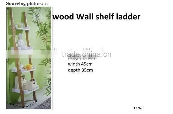 Folding Book Rack photo-2