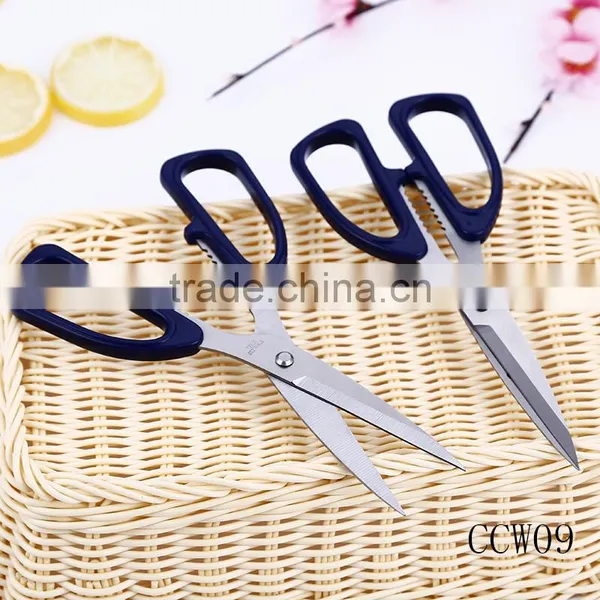 New Style Fashional Best Price Household Kitchen Scissors Shears photo-2