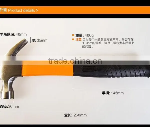 Fiber Hammer photo-3