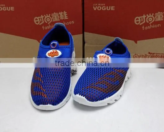 GZY Hot Sale Fashion Whoelsale Kids Sports Shoes photo-5