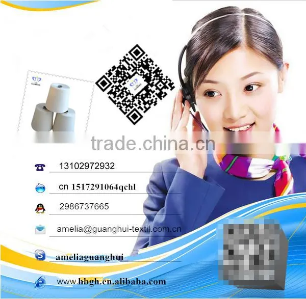 PVA Cone Yarn for Knitting Machine photo-6