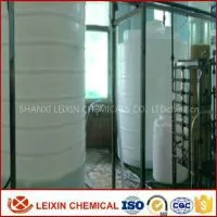 Urea Ammonium Nitrate Solution (UAN) Fertilizer photo-3