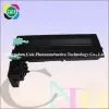 Toner Cartridge for Xerox Workcentre 4150 006R01276 photo-2