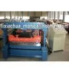 Roof Tile Roll Forming Machine,Roof Sheet Roll Forming Machine,Roof Panel Forming Machine