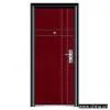 Sell Steel Security Door