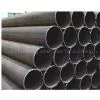 API ERW Steel Pipe