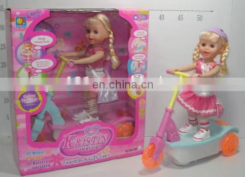14" Doll With Five Sound,Lovely Girl With Smell photo-2