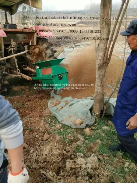 Factory Direct Sales Rice Seedling Silt Machine