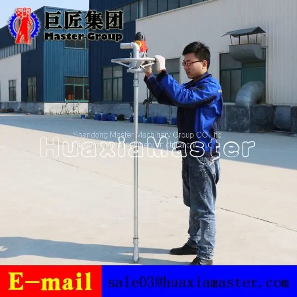 1200W Small Portable Electric Drilling Machine for Sale