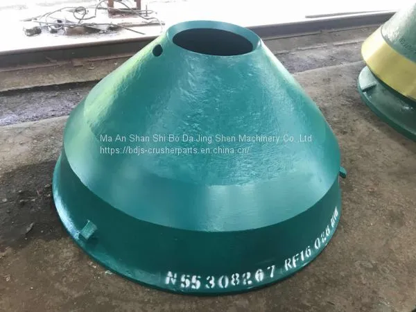 Metso Hp500 Cone Crusher Parts Mantle and Bowl Liner photo-3