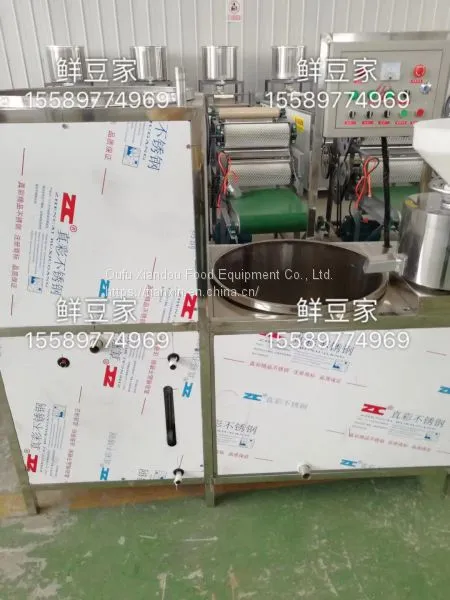 Sell Tofu Skin Machine Factory Direct Automatic Thousand Machine Imitation Manual Stainless Steel Dry Tofu Machine to Provide Free Technology photo-5