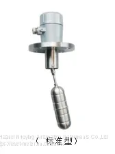 Float level switch