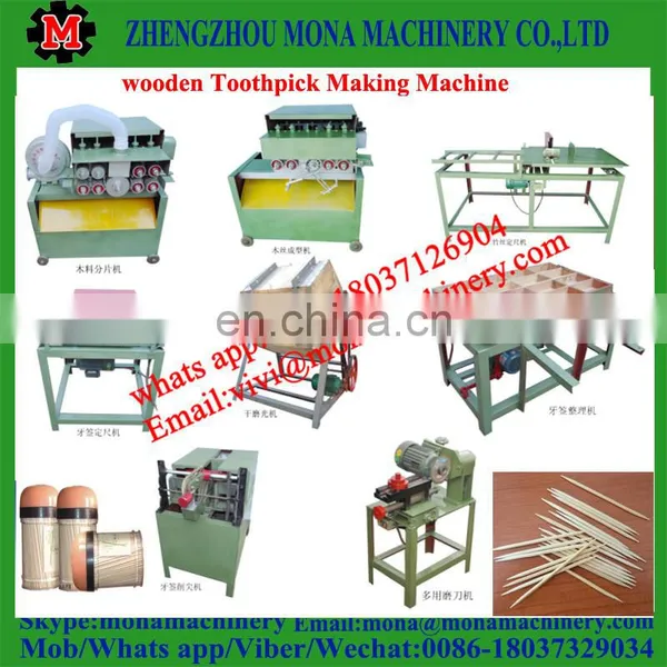 Hot Sale Tooth Pick Making Machine/automatic Tooth Pick Making Machine photo-3