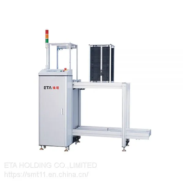 ETA Automatic Multi Function PCB Vertical Buffer Telescopic Conveyor