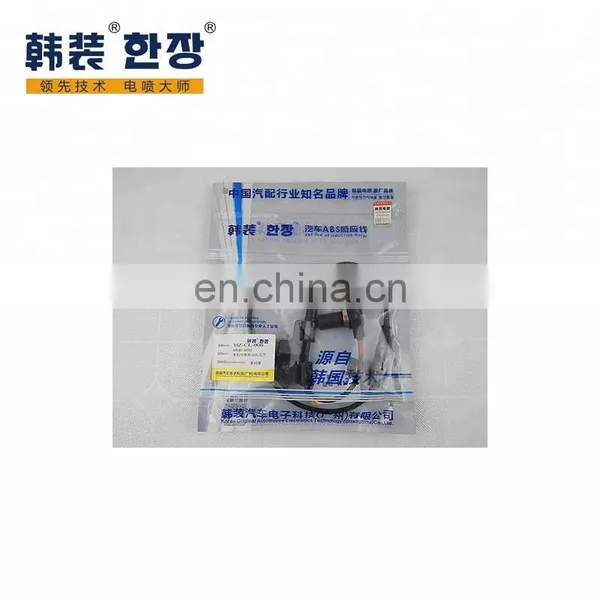 95680-38500 Rear Left ABS Wheel Speed Sensor For HYUNDAI SONATA XG300 XG350 KIA OPTIMA photo-5