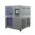 Testing Equipment Environmental Air Cooled Cycle Thermal Shock Fast Impact Temperature Test Chamber photo-2