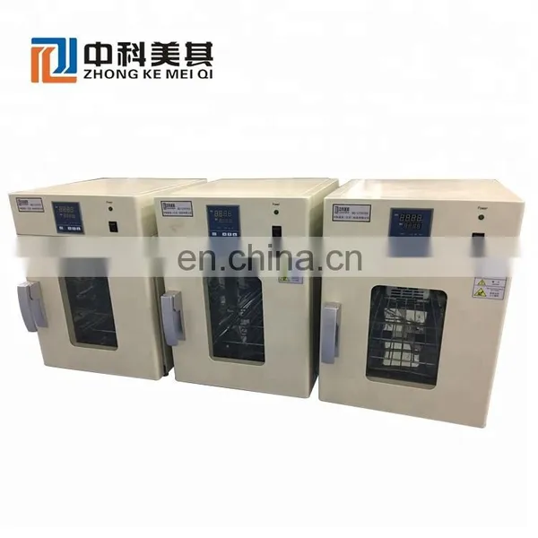 Laboratory Hot Oven Large Laboratory Test Equipment Lab Muffle Furnace photo-2