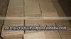 COIR DUST BLOCKS photo-5