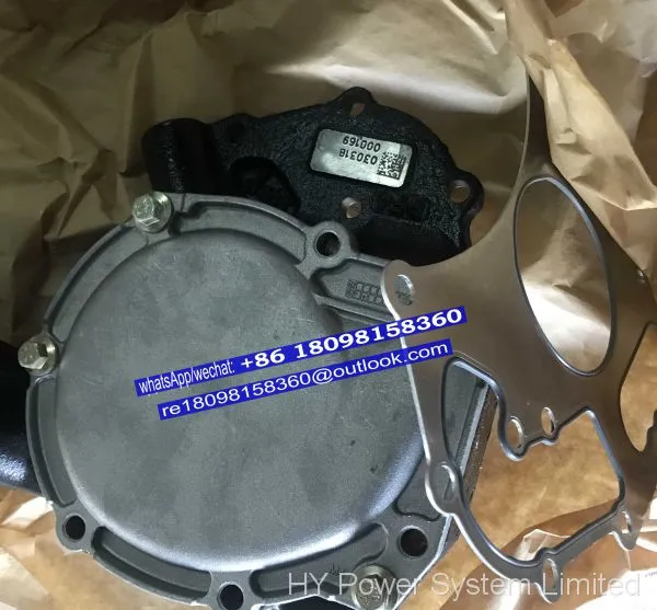 U5MW0195 U5MW0192 U5MW0193 Perkins Water Pump for 1004G Engine Parts photo-3