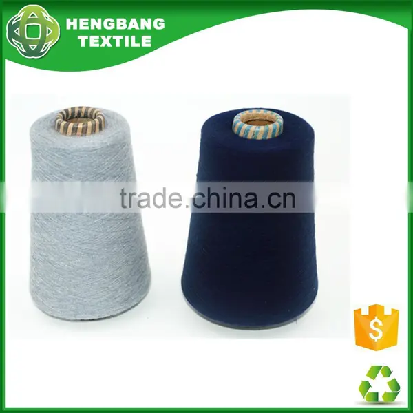 HB161050 Knit Socks Cotton