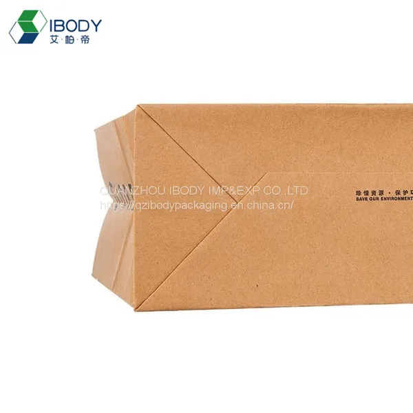 Recyclable Kraft Paper Bag With Your Own Logo, Custom Shopping Paper Bag For Food With Handle photo-3