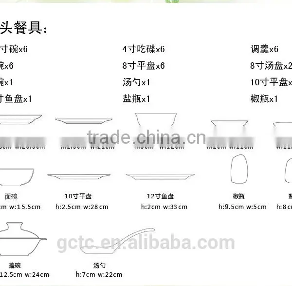Bone China Pure and Elegent Dinner Set for 6 People photo-6