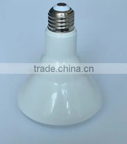 ETL Energy Star Dimmable LED Bulb BR30 photo-2