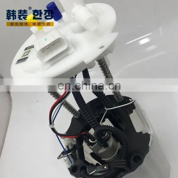 13577663	Fuel Pump Assembly	For	Cadillac ATS photo-2