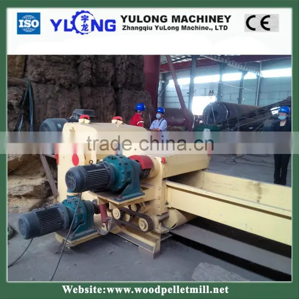 Sawdust Making Machine for Producing Sawdust