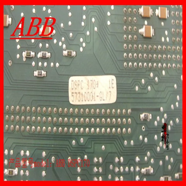 ABB DSPC170 Module photo-4