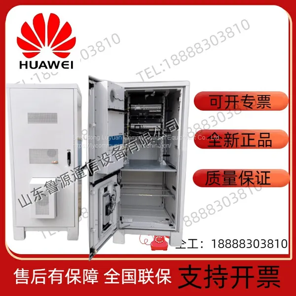 Huawei MTS9510A-HT2102 Outdoor Communication Energy Base Station Station Power Cabinet photo-4