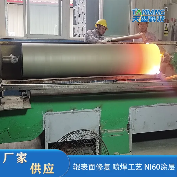 Roller Surface Repair Using Spray Welding Process NI60 Coating Wear-resistant and Anti-corrosion Preparation photo-5