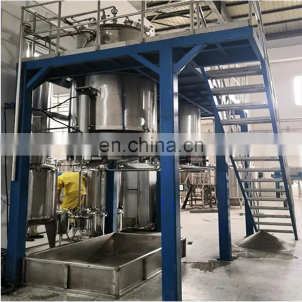 100L - 500L Laurel Essential Oil Essential Oil Distillation Equipment photo-2