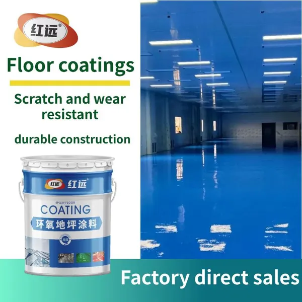 Epoxy Self Leveling Inorganic Nano Silicon Waterborne Floor Paint Cement Ground Curing photo-2