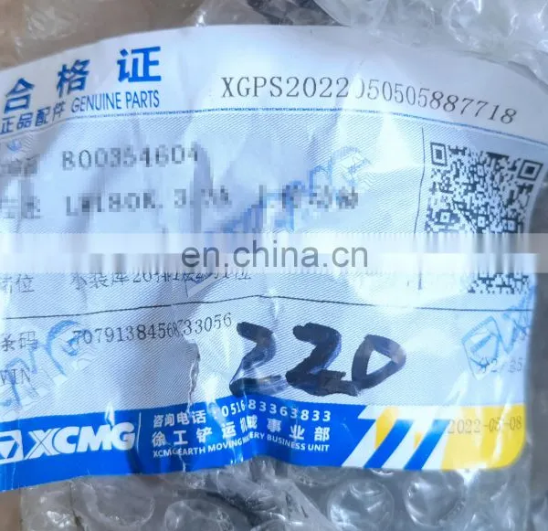 XCMG Wheel Loader Parts XCMG LW180KV Transmission Shaft 400405907 photo-4