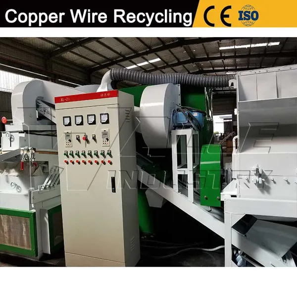 Industrial High Efficiency Network Cable Car Cable Electrical Cable Recycling Machine